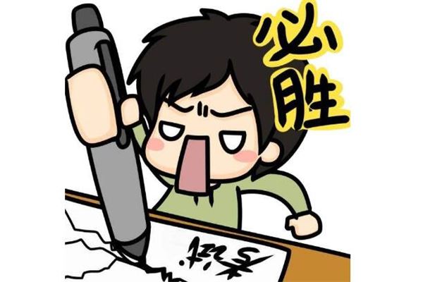 立了堂口梦见考试(梦见考试是仙家显灵嘛)