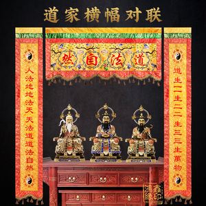 梦到叫我立堂口的人帮忙(梦见给别人立堂口是怎么回事)