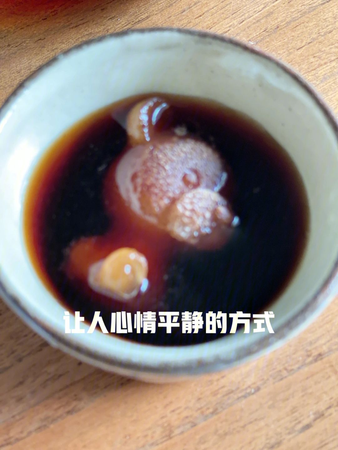 立完堂口心情烦躁过几天没感觉(立完堂口还闹心头还疼怎么回事)