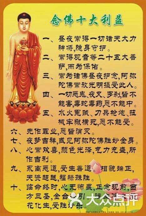 打坐到立堂口需要几个阶段的人才能进去(打坐到立堂口需要几个阶段的人才能进去呢)