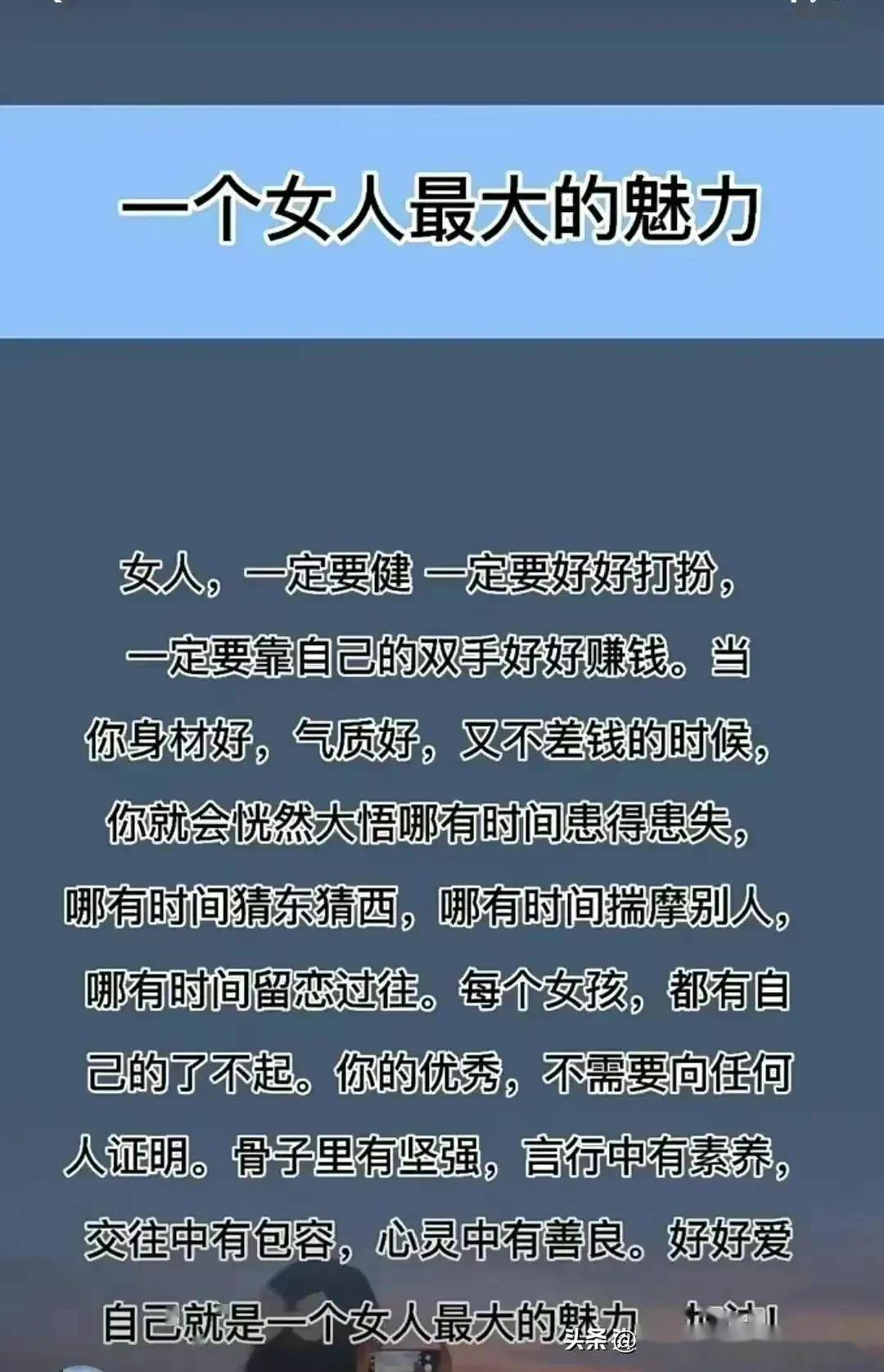为什么立完堂口各种不顺(立堂口后身体有啥反应)