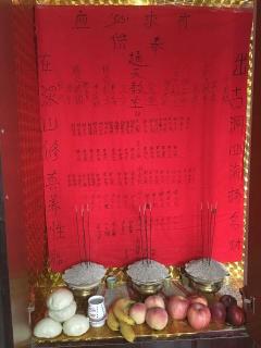 出马仙立完堂口之后(出马仙立堂口的反应)