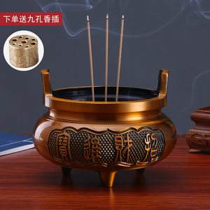 立堂口香炉里面用硬币吗(立堂口香炉里放什么)