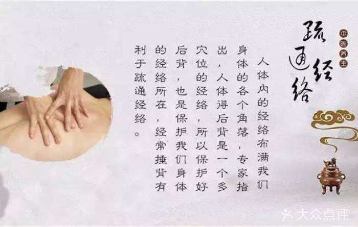 立完堂口后需要学习什么(立完堂口真正的感觉是什么)
