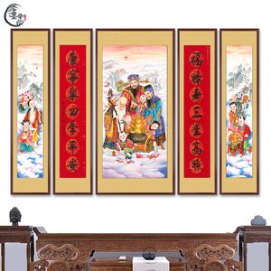 立堂口中堂和大堂的区别图片大全(立堂口中堂和大堂的区别图片大全集)