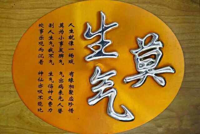 立完堂口老是害怕是什么意思(立完堂口身体不舒服怎么回事)