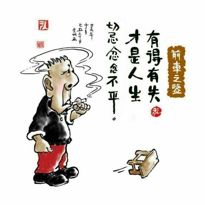 不善良的人怎么会立堂口(为什么会有不善良的人)