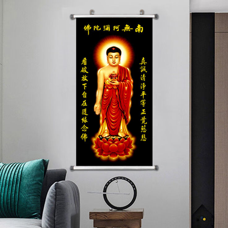 结缘看事办事立出道堂口立佛堂(出道的缘分到了不立堂可以吗)