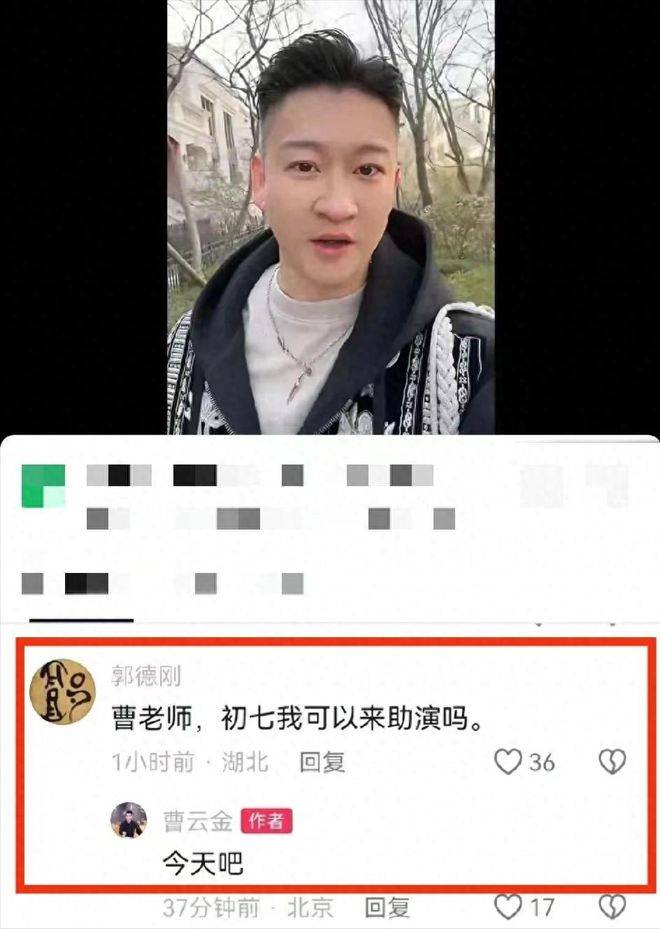 师父能帮弟子立堂口报名吗(如果立堂的师傅给徒弟立了假堂口)