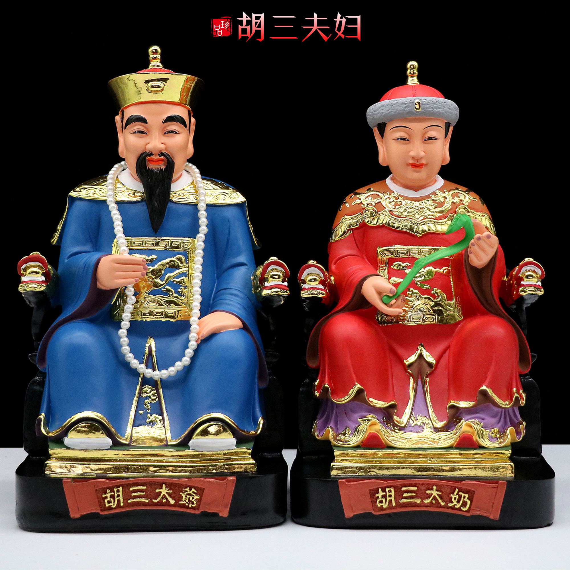立堂口就得买仙衣吗(立堂口后的注意事项)