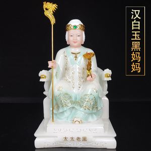 立堂口佛像(出马仙的堂口佛像有规定吗)