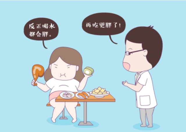 立完堂口为什么会胖(立完堂口多久会有感应)