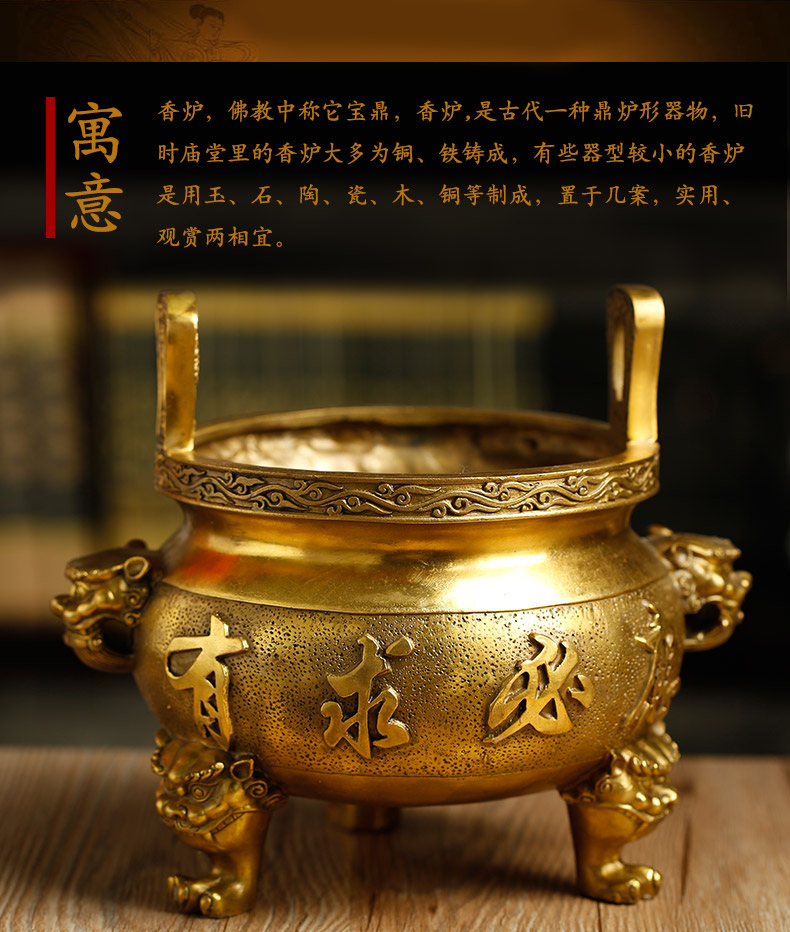 家里立堂口用几个香炉比较好一点(堂口放几个香炉正确)