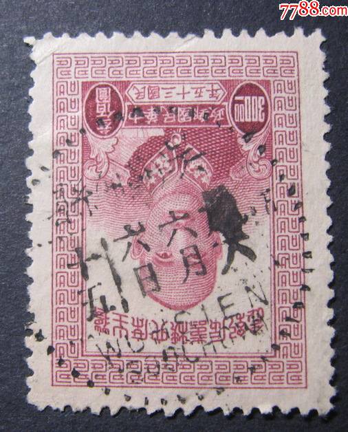 六月六日是立堂口日子吗(六月六日是立堂口日子吗还是拜堂)