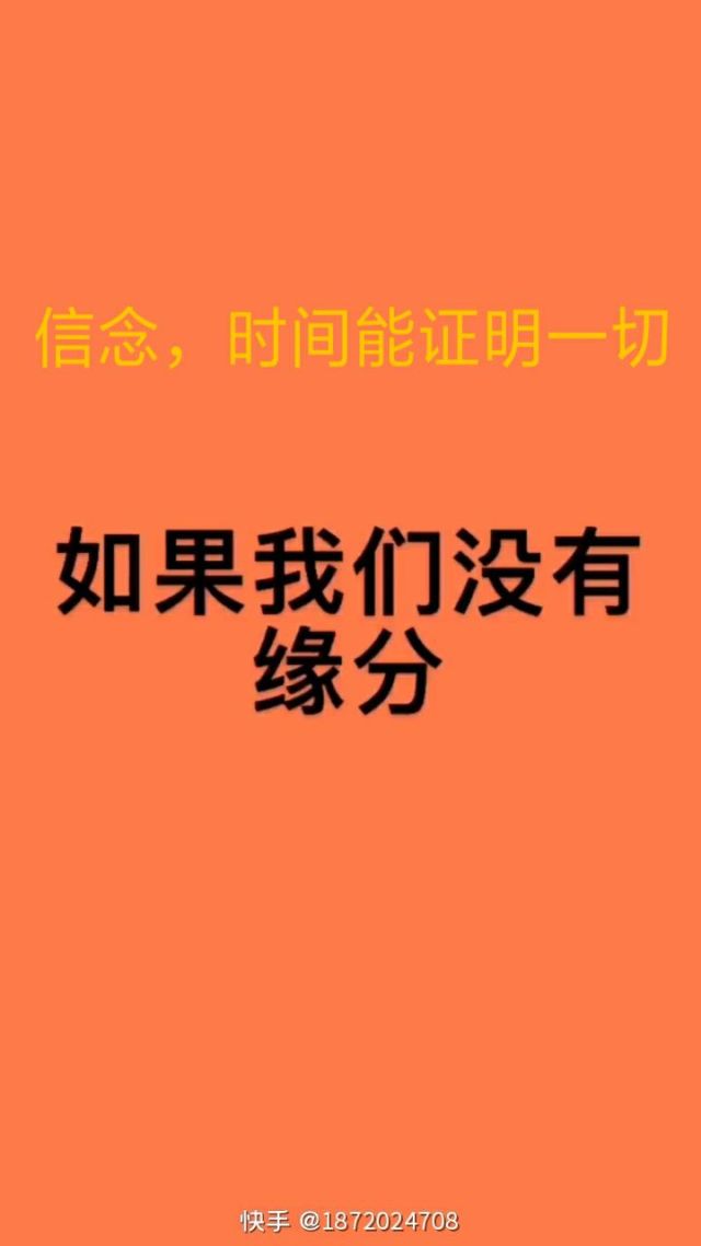 有缘分必须立堂口吗(有缘分不立堂口可以吗)