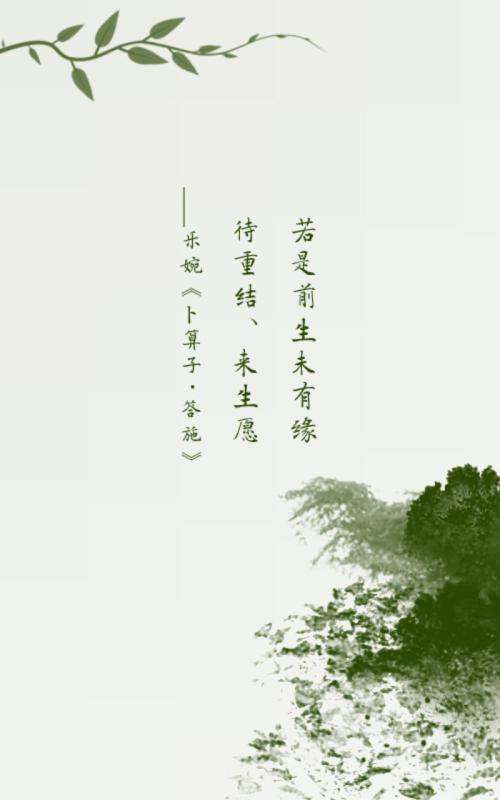 有缘分必须立堂口吗(有缘分不立堂口可以吗)