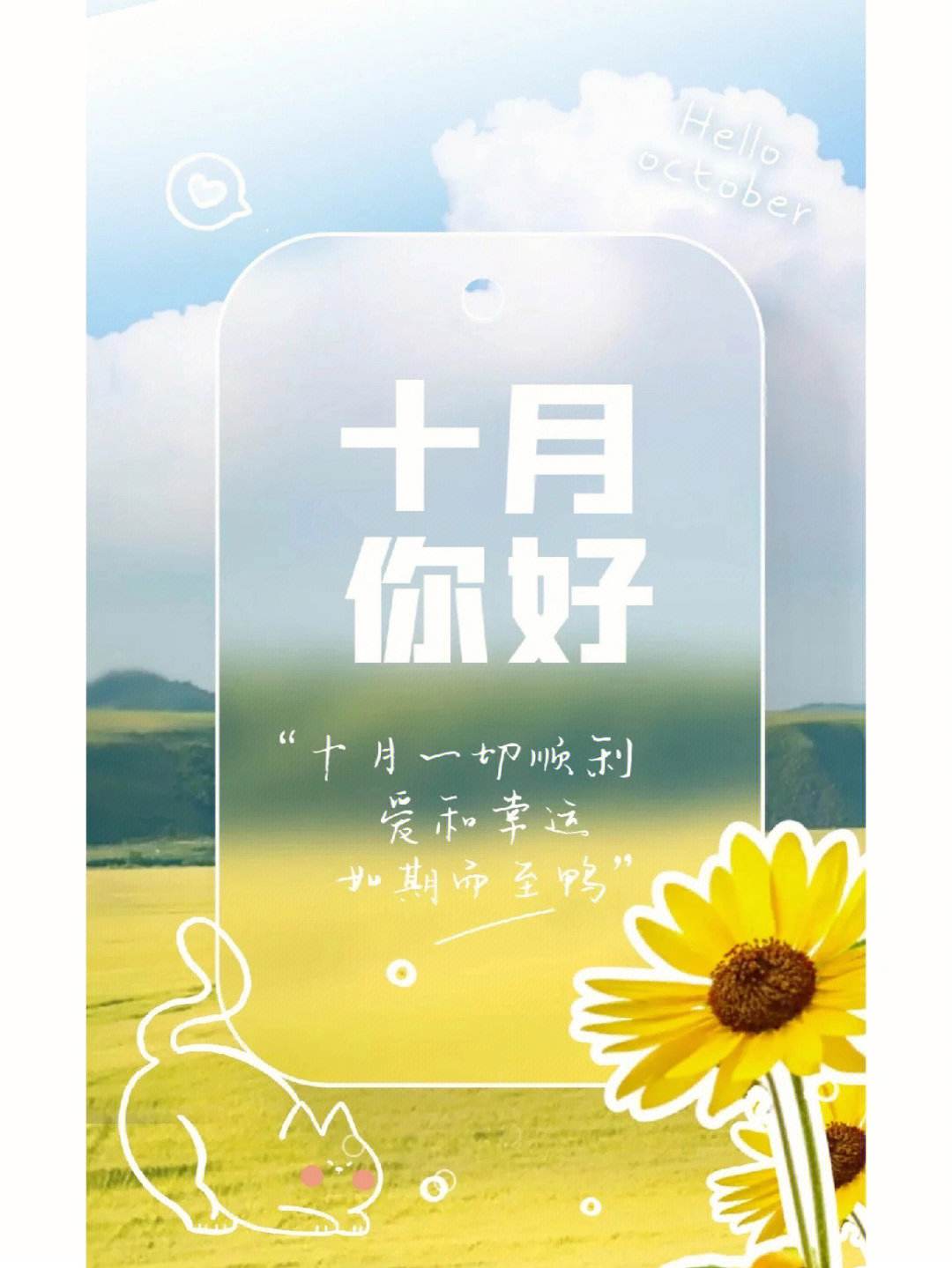 刚立的堂口第一天怎么发圈(立完堂口后)