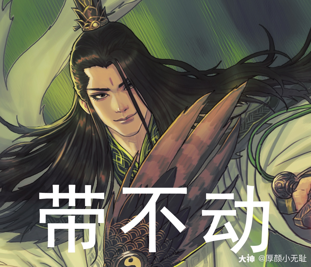 我没想出道就是立个堂口(我当完兵想出道)