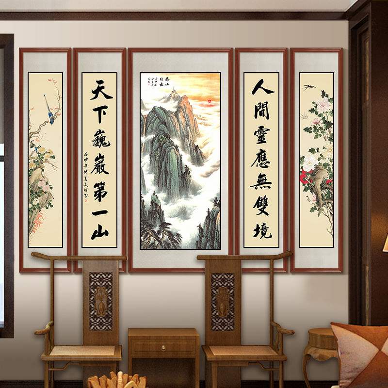 立堂口中堂和大堂的区别是什么呢(立堂口中堂和大堂的区别是什么呢图片)