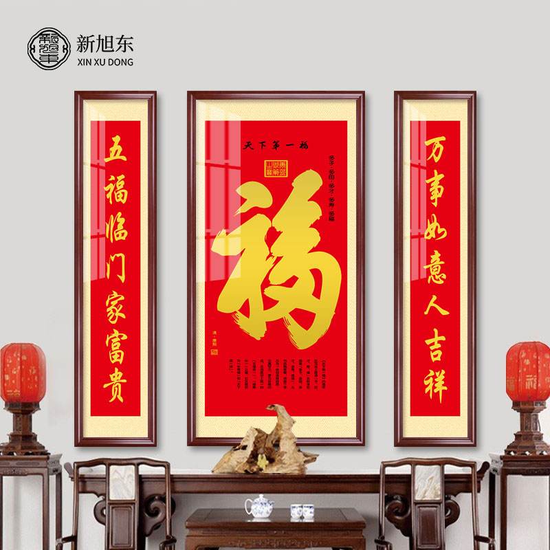 立堂口中堂和大堂的区别是什么呢(立堂口中堂和大堂的区别是什么呢图片)