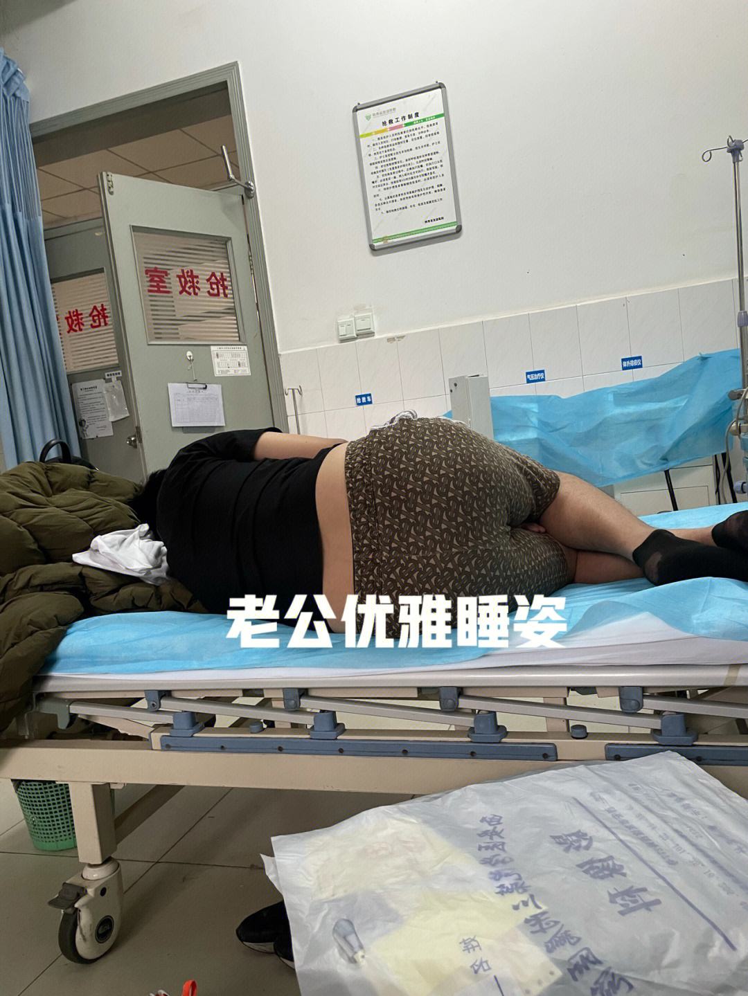才做完手术立堂口好吗(立完堂口什么时候可以看病)