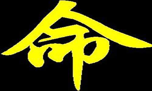 立堂口为啥要本人生辰八字(为什么要立堂口,直接供奉仙家真身不行吗)