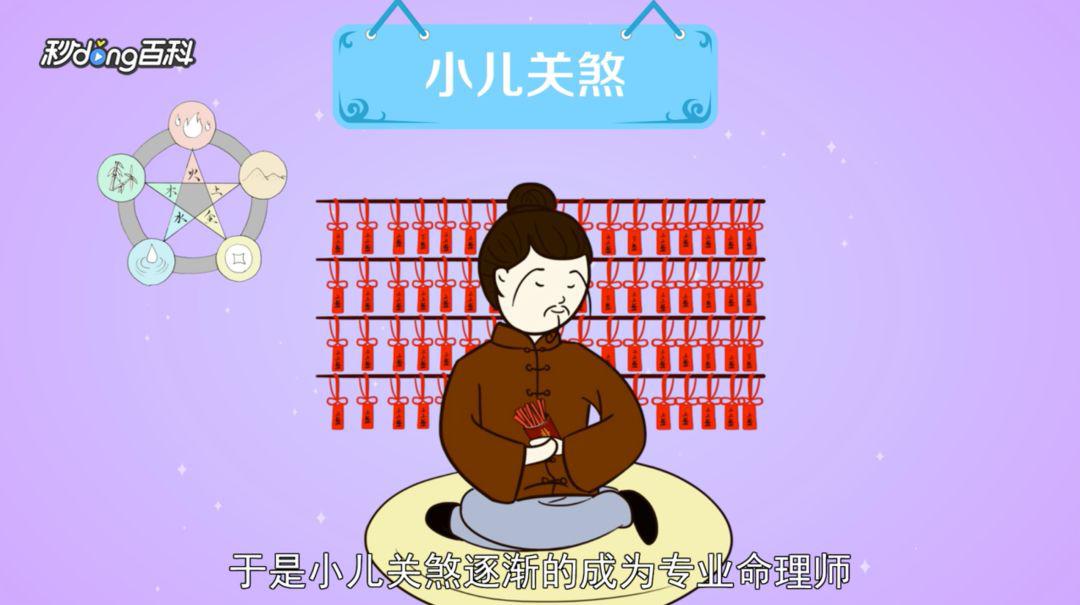 立堂口为啥要本人生辰八字(为什么要立堂口,直接供奉仙家真身不行吗)