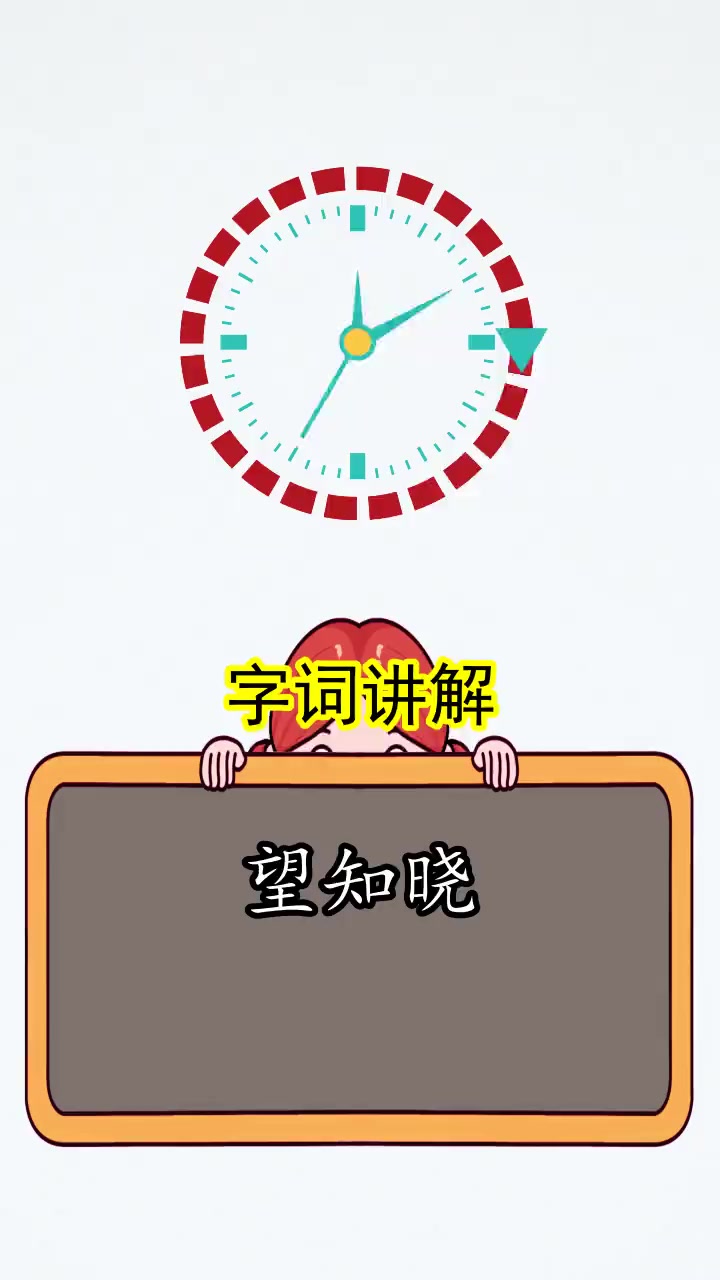 信佛立了堂口是什么意思啊图片(信佛立了堂口是什么意思啊图片大全)