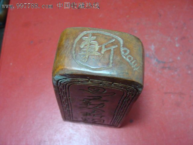 立堂口后梦到两个令牌(立堂以后梦见令旗)