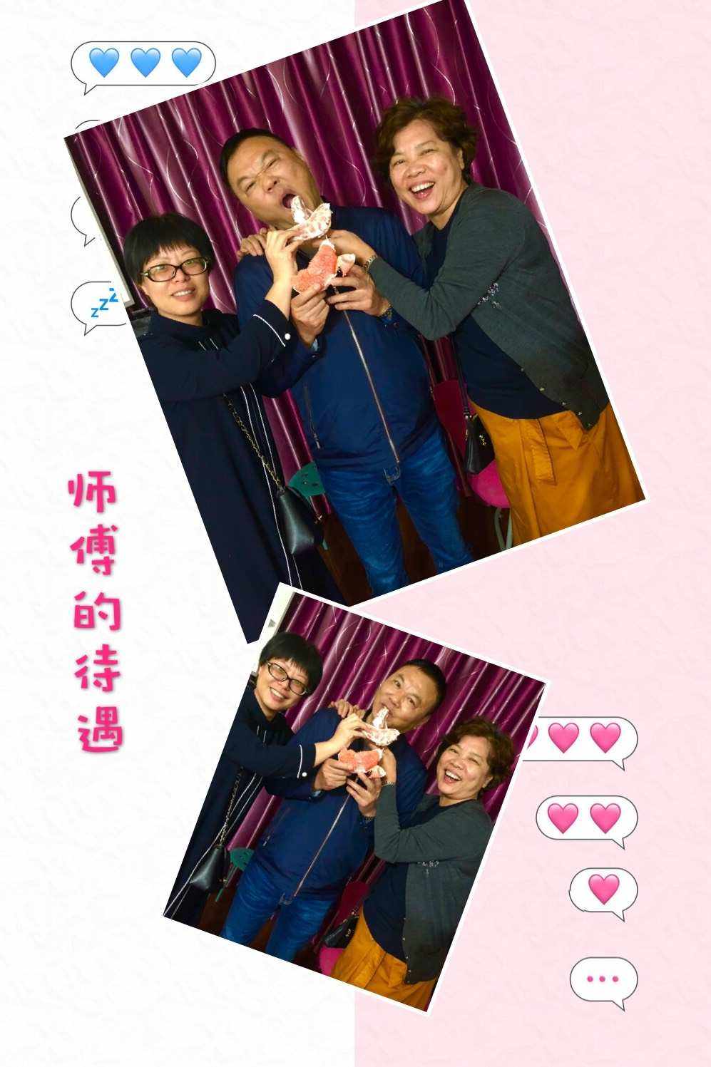 立堂口后梦见师傅来了(梦见师傅来看我)
