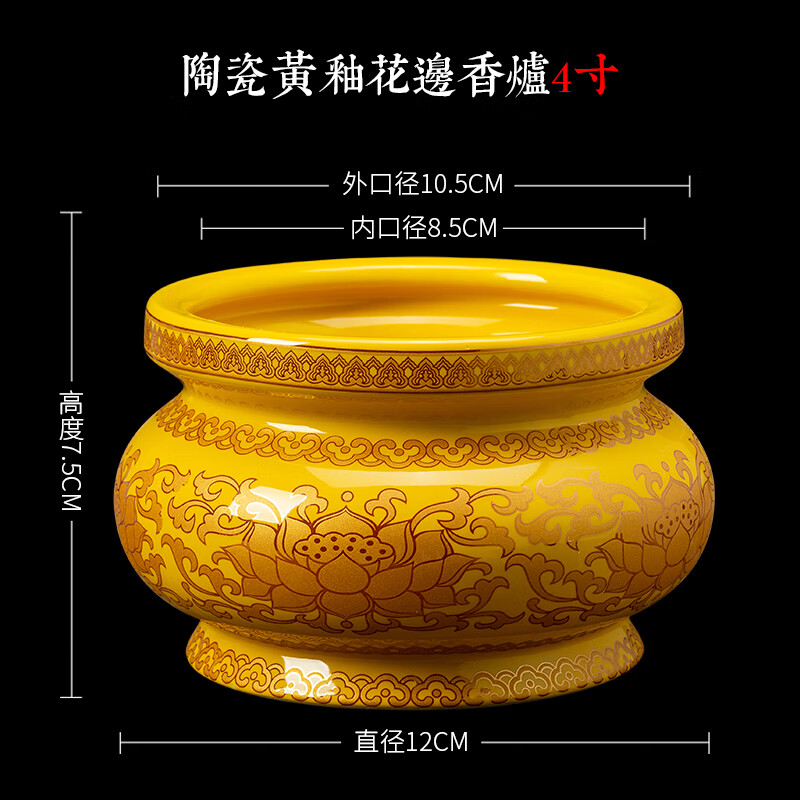 立堂口为什么要立香炉(立堂口为什么要那么多钱)