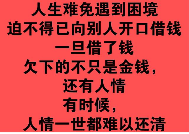 立堂口前必须还什么债(立堂口以后怎么养堂子)