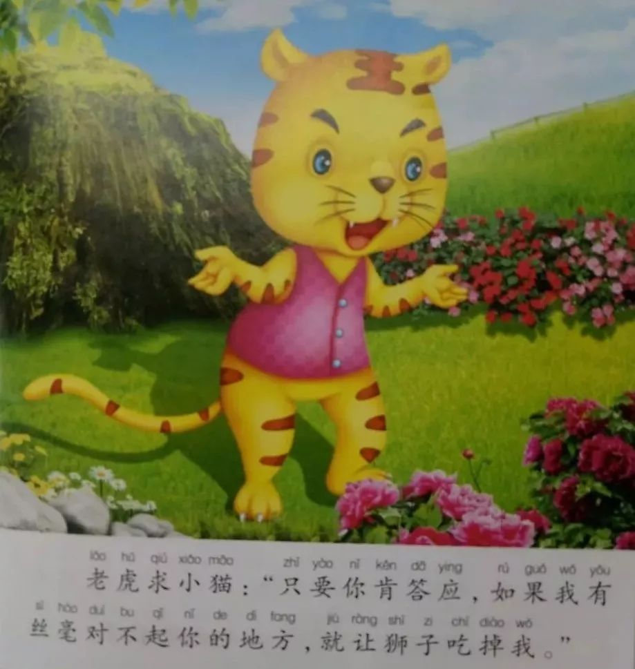 先拜师还是先立堂口(拜师先敬茶还是先跪拜)