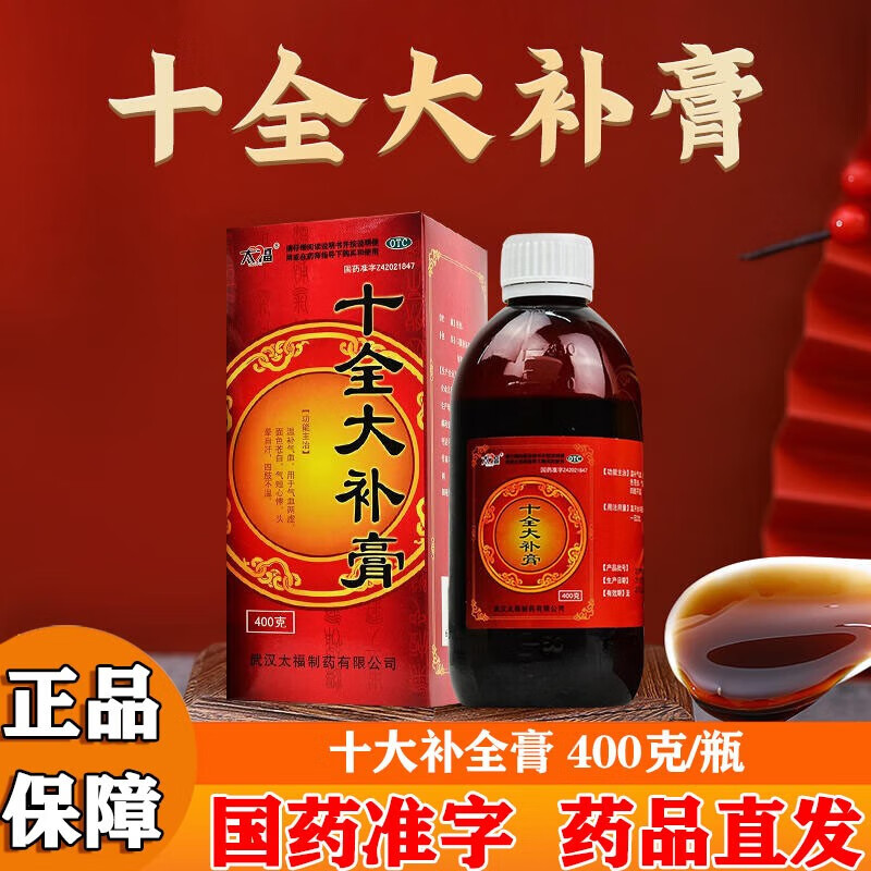 女人没结婚能立堂口吗(没结婚的女人可以上坟吗)