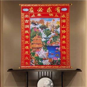 立堂口审堂师是谁啊(立堂口是怎么回事)