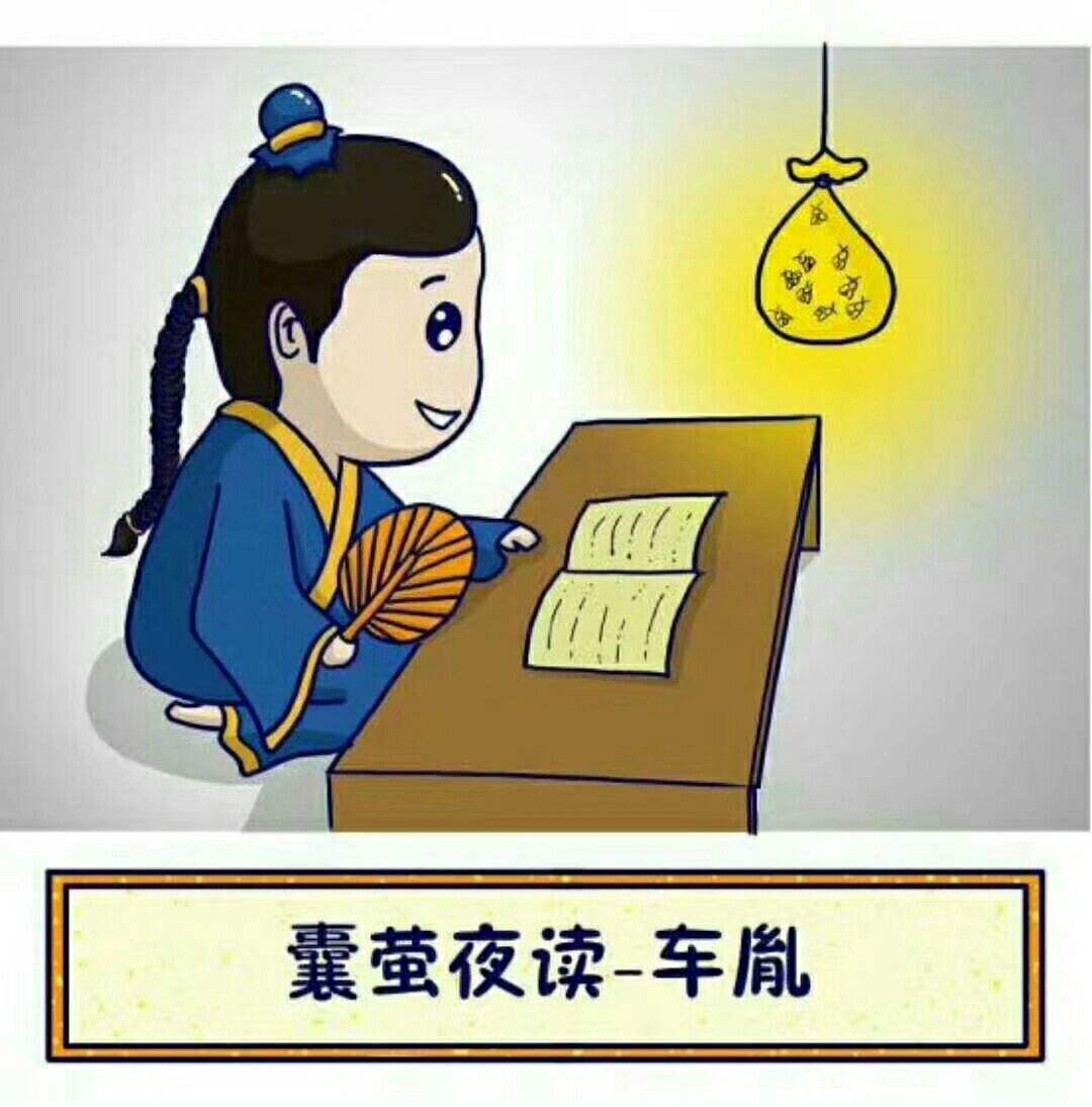 立堂口后弟子怎么不报名(出道弟子立堂初期有什么问题)