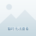 刚立的堂口烧出功德香是什么意思呀怎么解释(烧到功德香是什么意思)