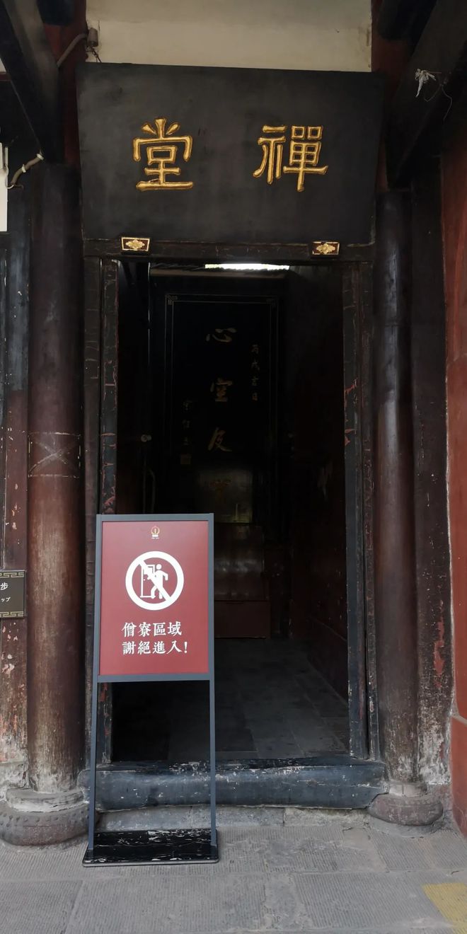 立了堂口以后还可以去寺庙吗(经常去寺庙好吗)
